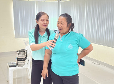 สหกรณ์จังหวัดสระแก้ว ... พารามิเตอร์รูปภาพ 4